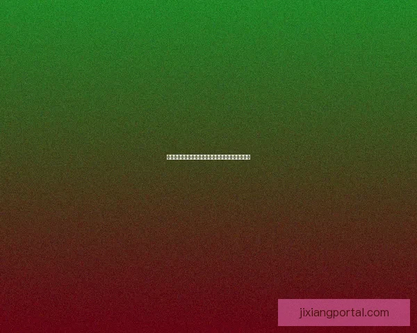 世界杯竞猜赛事直播精彩解析与热门对阵全程预测指南