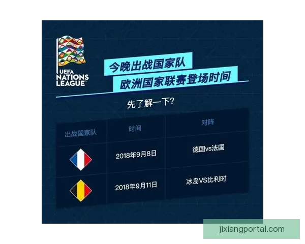 世界杯竞猜胜负策略解析与实用技巧全面提升中奖率