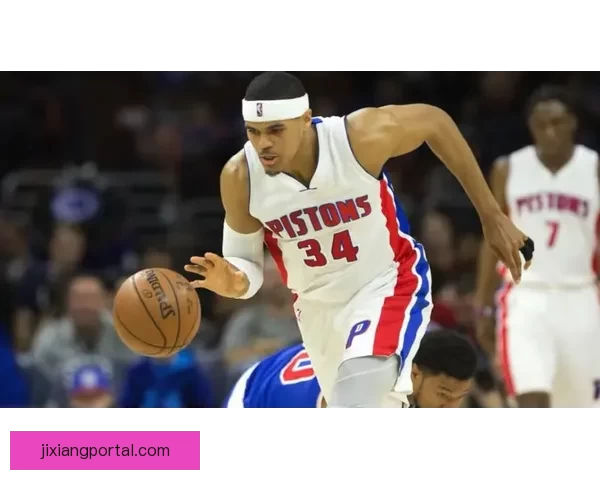 哈里斯左膝挫伤无法回归 活塞官方确认本场比赛将不再上场