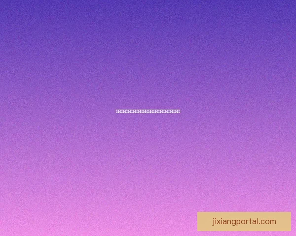 二零二六世界杯夺冠热门球队深度分析与赛程前瞻数据研判